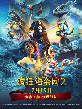 麻豆精品久久久